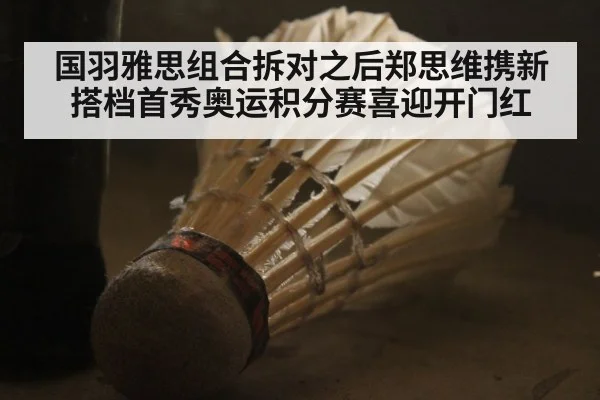 新盛公司开户_QQ:1398654119